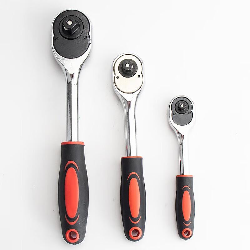 Jingulao Quick Socket Ratchet Wrench
