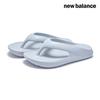 Rebound Cooking Flip Flop