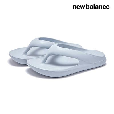 Rebound Cooking Flip Flop