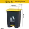 R4 Durable 15-Year Yellow Hospital Waste Bin with Lid - Large Capacity