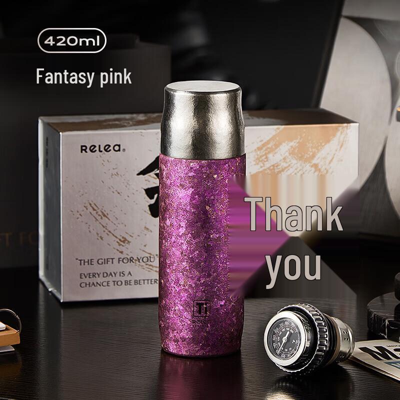 RELEA Pure Titanium Tea Infuser Thermos Bottle