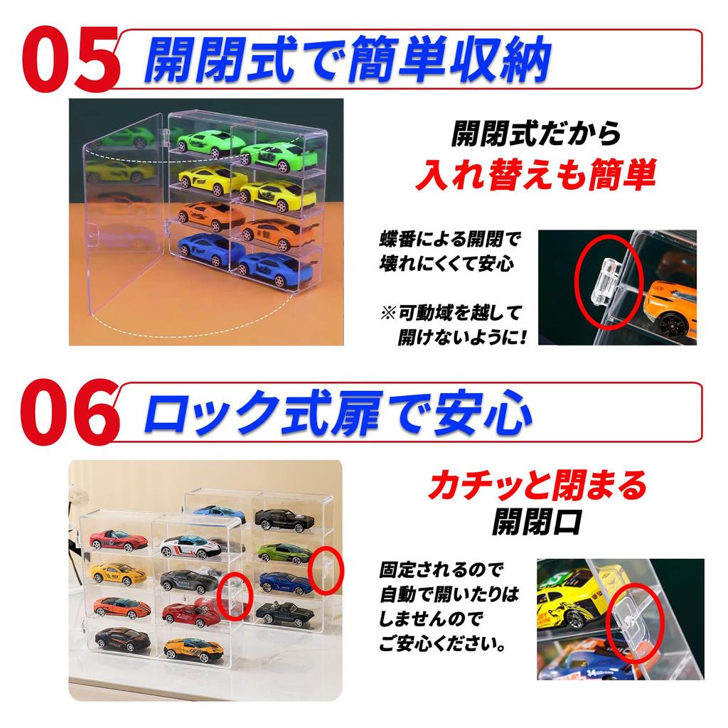 Miniature Car Holds 32 with Silicone Dustproof Locking Set of 4 Case, Cars, Anti-Slip Sheet, 1/64 Scale, Transparent, Stackable, Door,