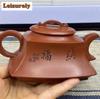 300ml Authentic Yixing Purple Clay Teapot Handmade Square Dharma Pot Raw Ore Dragon's Blood Sand Mud Kettle Chinese Zisha Teaset