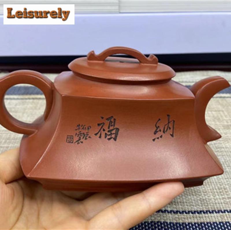 300ml Authentic Yixing Purple Clay Teapot Handmade Square Dharma Pot Raw Ore Dragon's Blood Sand Mud Kettle Chinese Zisha Teaset