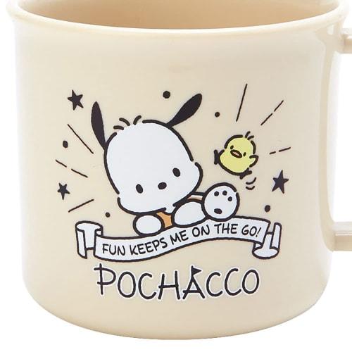 Sanrio Pochacco Plastic Cup (KIDS) 742686