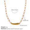 Waterproof New Baroque Freshwater Pearl Bracelet  Necklace Set Light Luxury Beaded Bracelets With EU Reach US CPSIA Standard