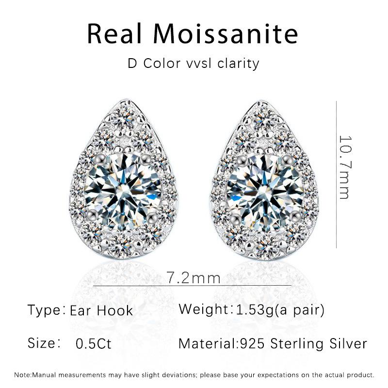 

Серьги-пусеты из стерлингового серебра S925 с моссанитами в форме капли - Элегантная повседневная роскошь 5mm Zircon Pair