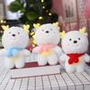 New Year Mascot Doll Cartoon Twelve Zodiac Signs Dragon Rabbit Ox Doll Activity Gift Plush Toy
