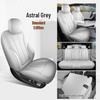 XPeng P7+ 2026 Flagship Pure Electric Car Seat Covers - Full Coverage, Custom Fit 615 Max Version