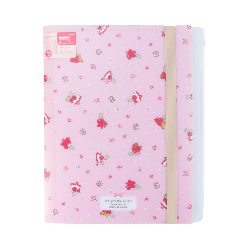 Stationery Sanrio Character Clear File with Retro Sanrio Characters Maron S2140934 Sun-Star Band, Cream,