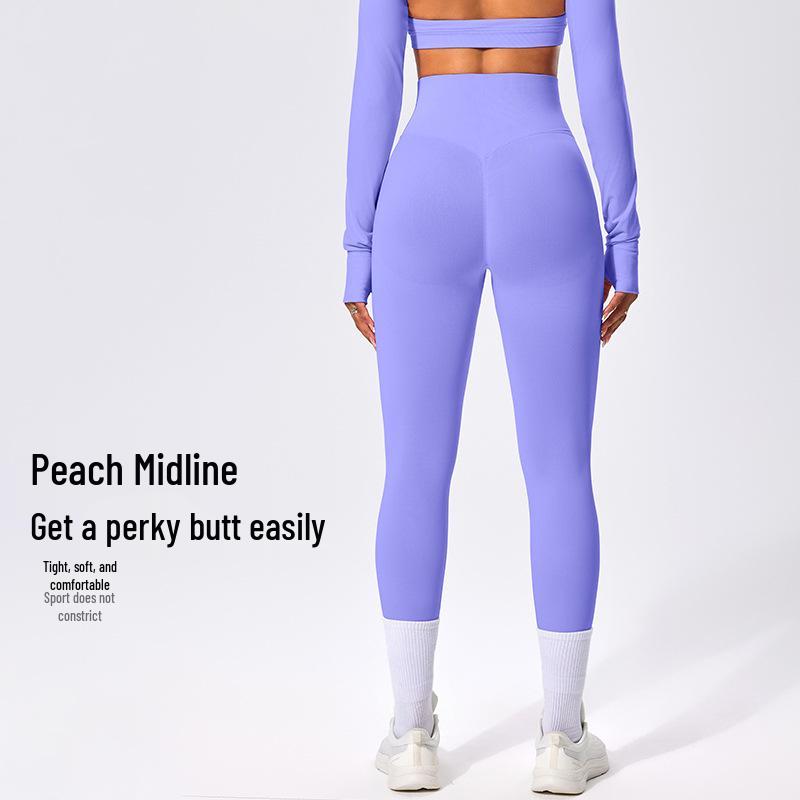 Women's High Waist Tummy Control Yoga Pants - Nude Feel, Peach Butt Lift, Ideal for Fitness, Running & Sports