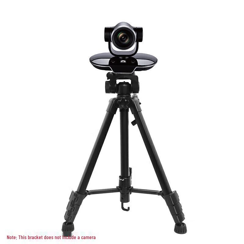 Xun erwei XRV Universal Video Conference Camera Tripod
