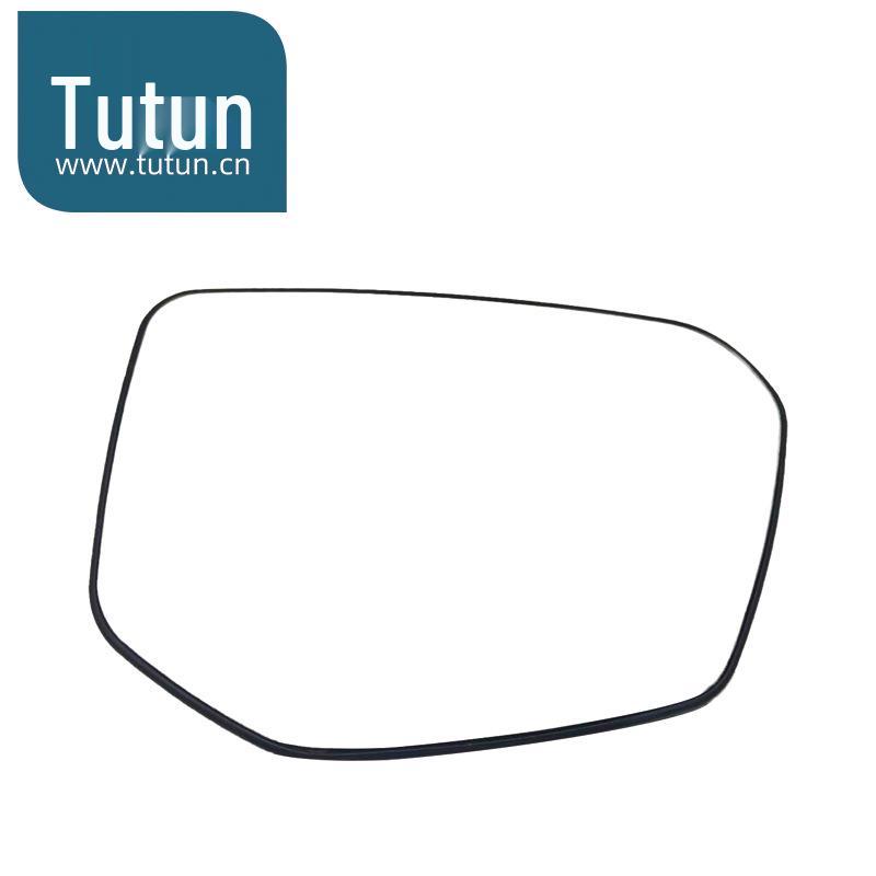 HD Anti-Glare Rearview Mirror Lens for 2016-2019 Honda Civic Models