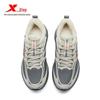 XTEP Men's Fleece-Lined Insulated Running Shoes