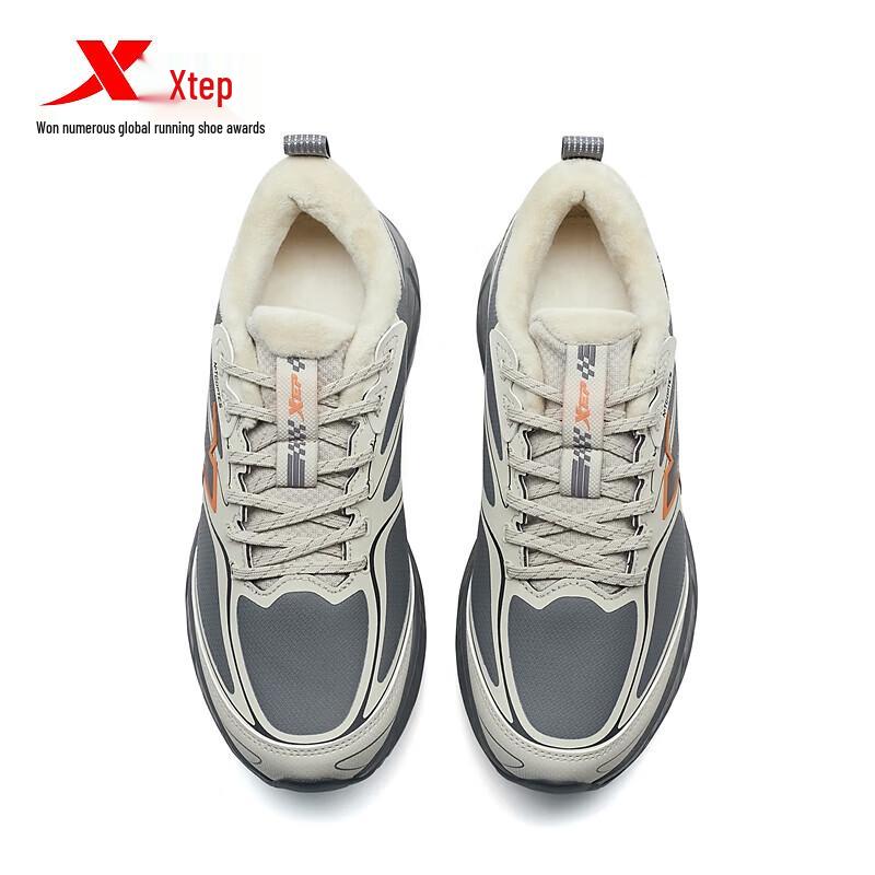 XTEP Men's Fleece-Lined Insulated Running Shoes