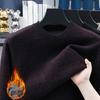 2025 Winter Men's High-End Fashion Knitted Sweater, Plus Velvet Thickened Long Sleeve Base Layer