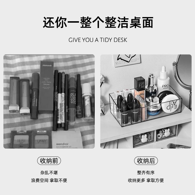 Transparent Deepening Lipstick Storage Box Cosmetics Finishing Box Desktop Makeup Brush Skin Care Products Makeup Box Shelf Barrel