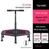 YXJ-JS1110 Folding Fitness Trampoline with Handrail