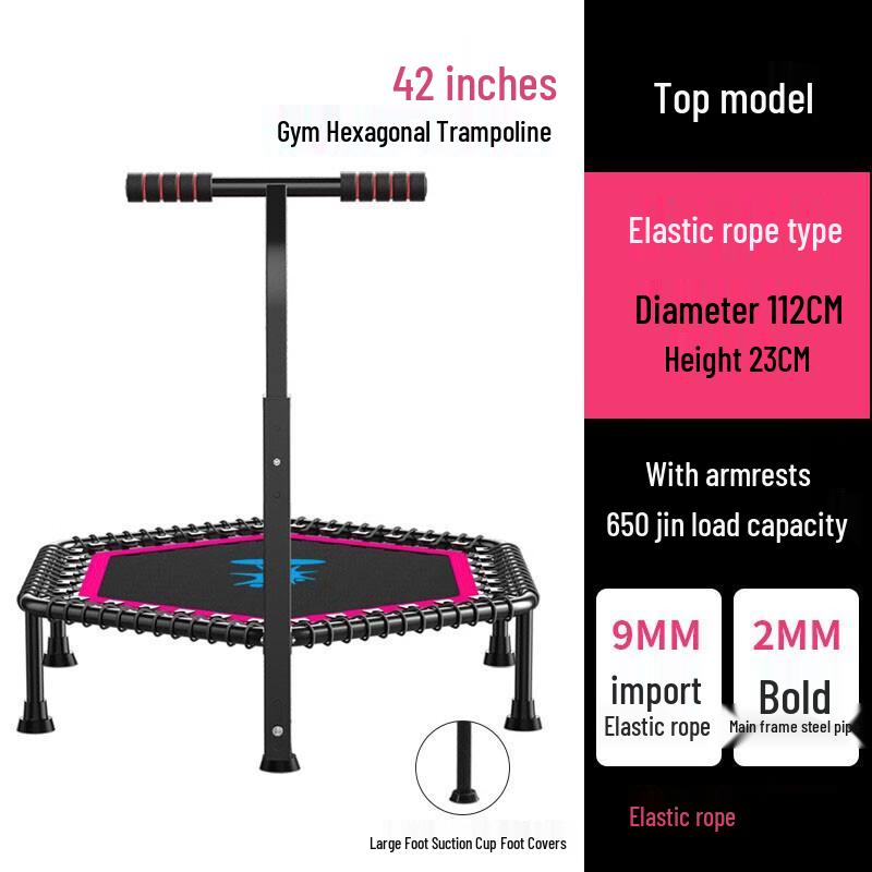 YXJ-JS1110 Folding Fitness Trampoline with Handrail