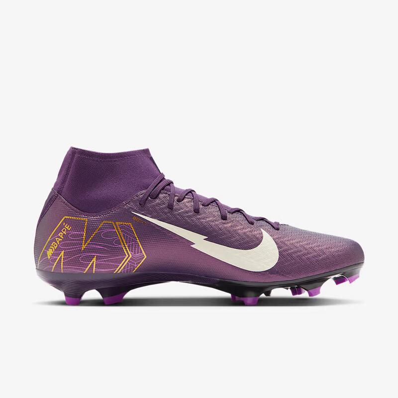 Nike Mercurial Superfly 16 FG/MG Football Boots