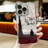Stephen King The Dark Tower Soft Phone Case For iPhone 15 16 17 Air 14 Pro Max 16E Plus 13 12 Mini Plating Anti-Fall Fundas