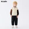 M.Latin Boys' Winter Padded Balloon Pants with Hugging Beast