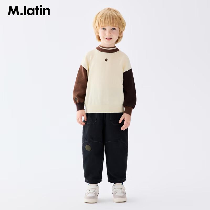 M.Latin Boys' Winter Padded Balloon Pants with Hugging Beast