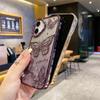 Electroplated 3D Butterfly Gradient Glitter Drop-Proof Case for iPhone 17 Pro Max