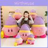 Star Kirby Plush Toy With Sleep Cap Cartoon Cute Doll Gift For Girls And Boys
