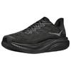 HOKA ONE ONE MACH 6 Abrasion Resistant, Breathable, Lightweight Running Shoes Men's Black Sneakers 1147790-BCKT