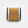 1/2/4pcs Motorcycle Oil Filters Replacement For Benelli BN251 BJ250 TNT250 TNT25 TRK251 LEONCINO 250 BN TNT TRK LEONCINO 250CC