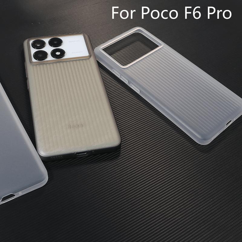 Case For Poco F6 Pro Case Matte Clear Hard PP Silicone Cover For Xiaomi POCO F6Pro 5G Redmi K70 Slim Thin Luggage Stripe Bumper
