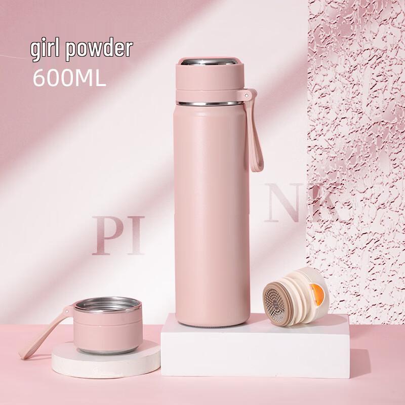 

Xiaoyueya 316 Stainless Steel Insulated Sports Water Bottle with Strap 600ml