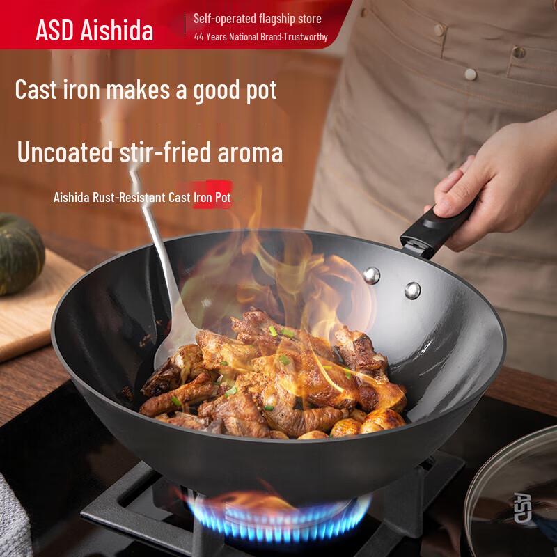 ASD 30cm Rust-Proof Cast Iron Wok