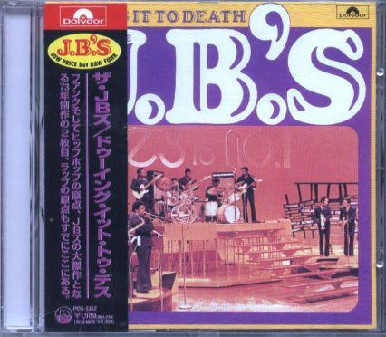 

CD J.B. S - Doing It To Death PCD1352 Polydor 1995 Japan Soul/Funk Used