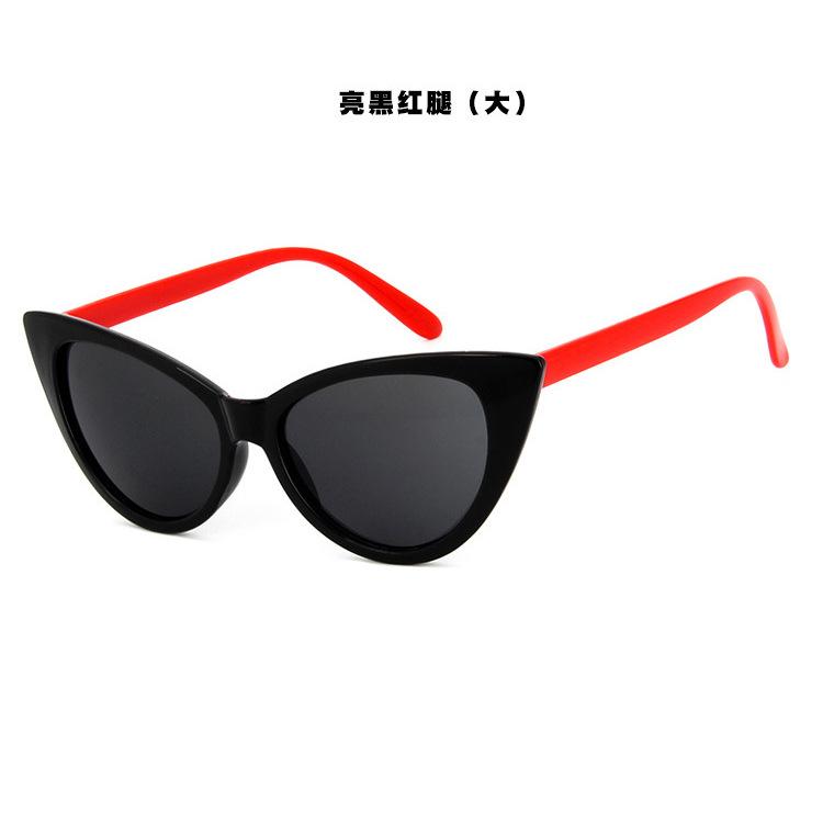 Retro sexy cat's eye sunglasses, fashionable European and American trend sunglasses, sunglasses, Elvis glasses.