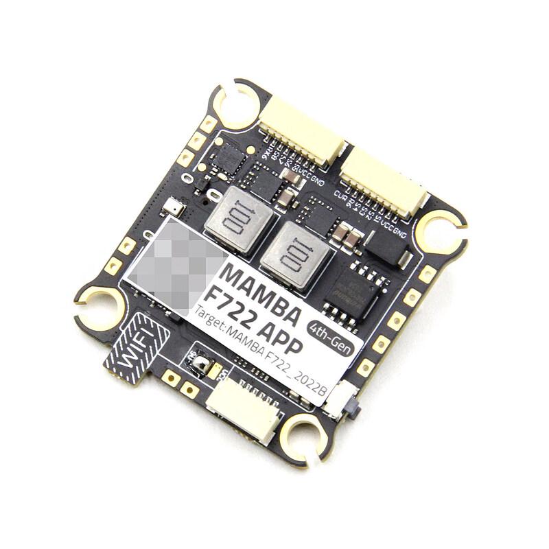 Mamba MK4 F722 APP Flight Controller & 55A BLS ESC Stack