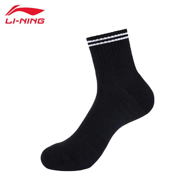 Li-Ning T221 Quick-Dry Running & Fitness Socks