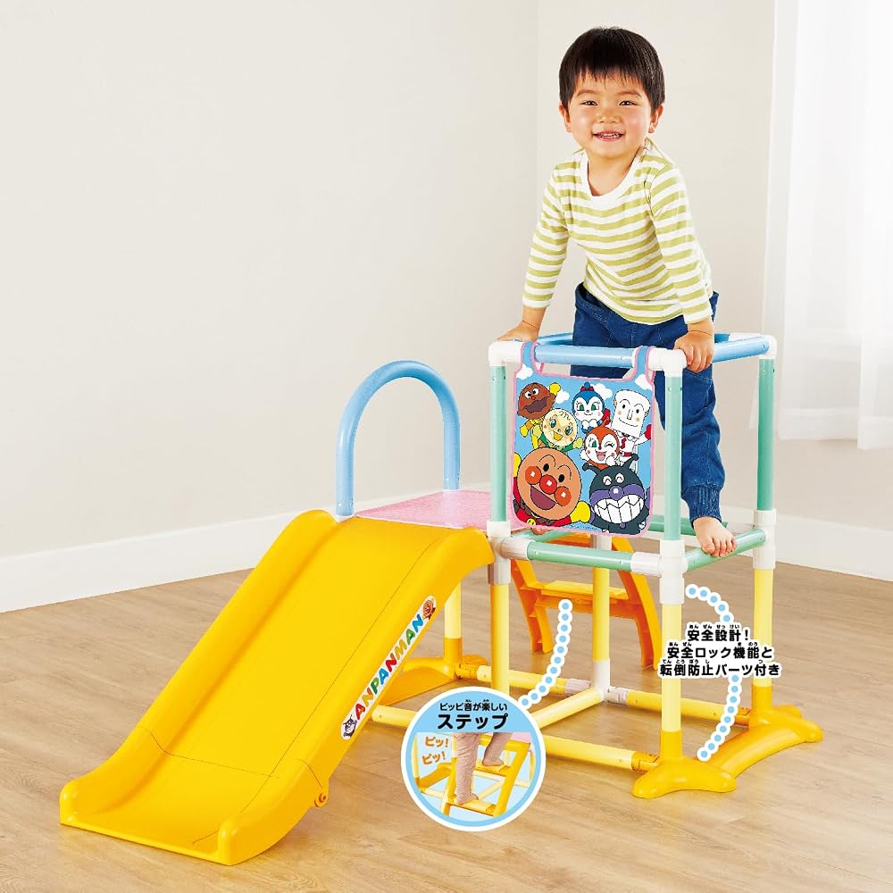 AGATSUMA (AGATSUMA) Anpanman 3 STEP Jungle Park (Target Age: 10 months and up)