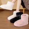 Cross-border autumn and winter new plush medium boots women's foreign trade wholesale home cotton shoes non-slip warm bag and cotton slippers