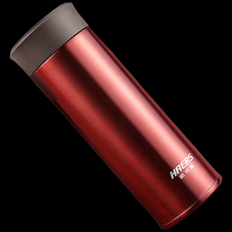 HAERS 304 Stainless Steel Insulated Travel Mug 350ml