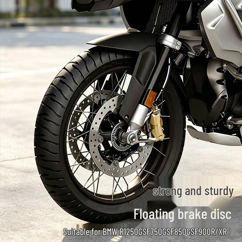 Compatible Front Brake Disc Rotor for BMW R1250GS, F750GS, F850GS, F900R, and XR Models