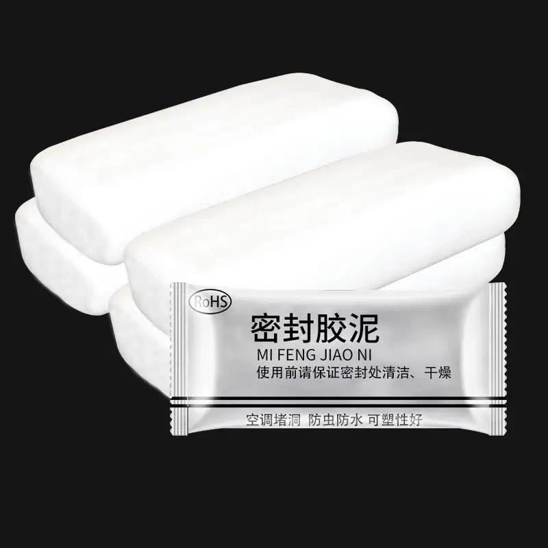 1PCS Air-conditioning Mending Wall Hole Sealing Glue Waterproof Household Air Conditioning Sewer Kitchen Bathroom Pipe Repair