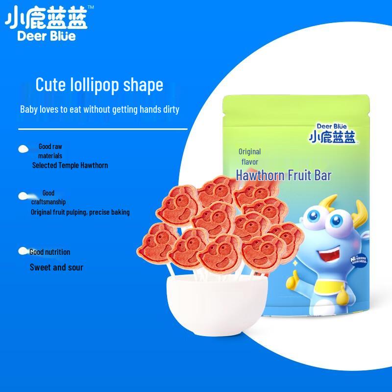 Little Deer Lanlan Children's Snacks & Breakfast