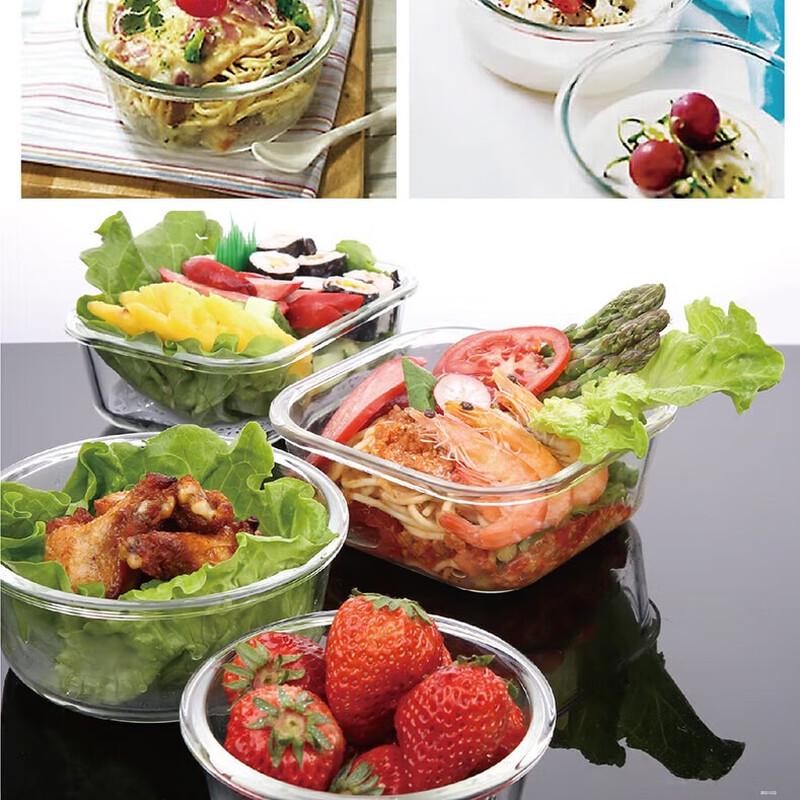 LOCK&LOCK Heat-Resistant Glass Food Container