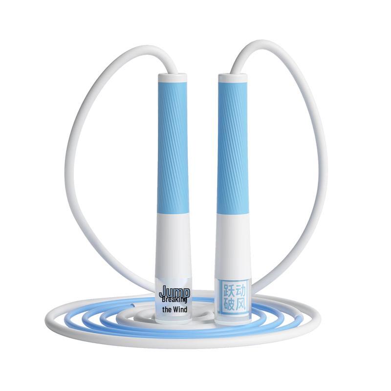 Yuedong Adjustable Speed Jump Rope for Students