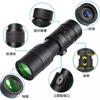 10-500x40 Zoom Monocular Telescope HD Portable Outdoor Viewing Scope Birding Hiking Travel