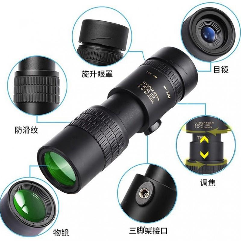 10-500x40 Zoom Monocular Telescope HD Portable Outdoor Viewing Scope Birding Hiking Travel