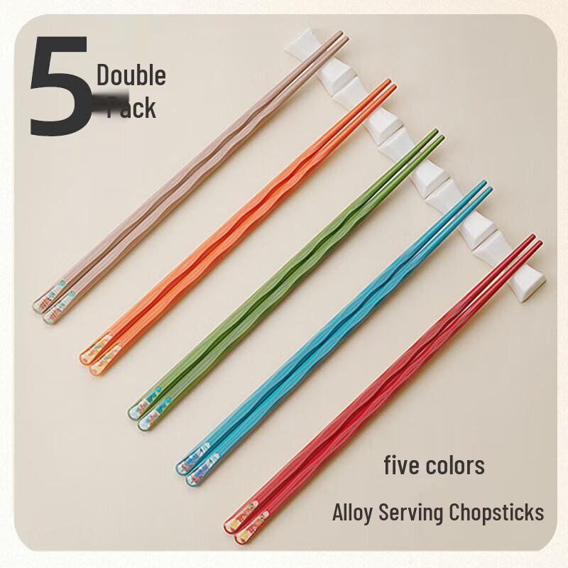 Yingjie Colored Alloy Chopsticks Set 24cm