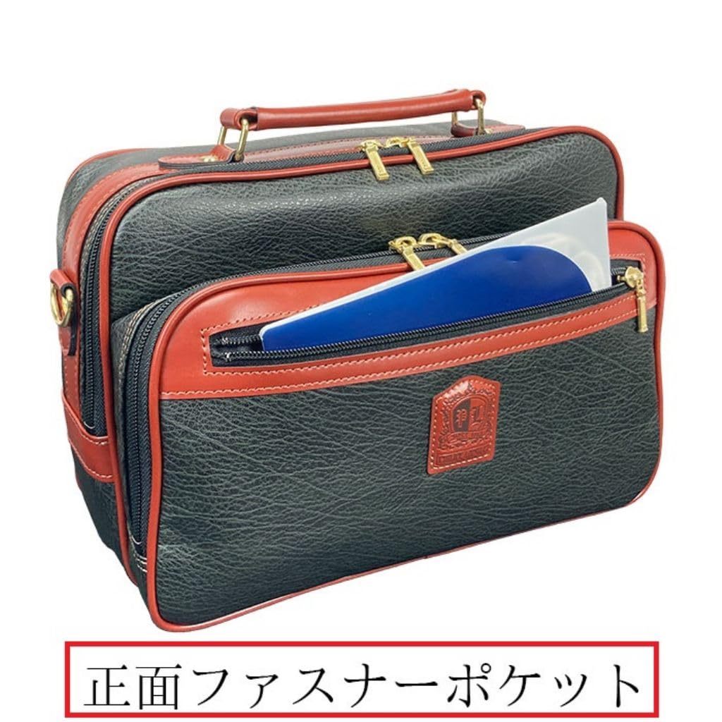Made in Japan Large Capacity Shoulder Bag Horizontal Lightweight Handbag B5 2way Everyday Going Out Gentlemen Width 30cm Height 21cm Weight 550g